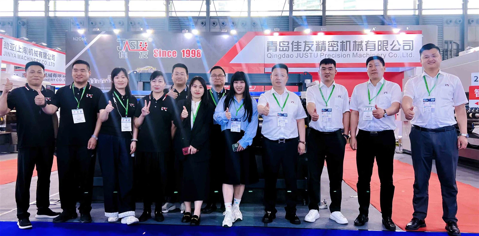 20250412133752 20250412133752